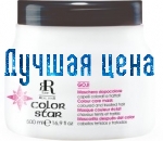 RR Line Маска для окрашенных волос COLOR STAR, 500 мл