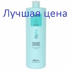 KAARAL Purify Hydra Shampoo - Увлажняющий шампунь для сухих волос, 1000 мл.