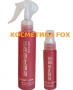 EMMEBI Beauty Fast-akting intensive spray mask Интенсивная маска-спрей с маслом ши, кератином, витаминами A, D, E, 150 мл