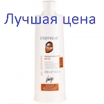 Vitality's AQUA Шампунь глубокой очистки Re-integra ph 7,5, 1000 мл.