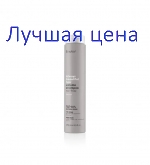 ERAYBA M22 Keratin Volume Shampoo Шампунь с кератином для объёма, 250 мл.