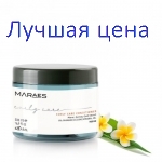 Kaaral Maraes Curl Revitalizing Treatment - Кондиціонер для кучерявых волос, 500 мл