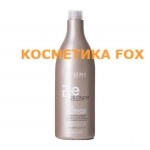 ALTER  EGO Be Blonde Pure Illuminating Shampoo Безсульфатный шампунь для блеска волос, 1400 мл