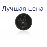 Kaaral Style Perfetto Molding Matte Paste Моделирующая матовая паста, 100 мл
