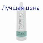 JOJO Oxy Cream 20vol Оксидант 6%, 1000мл