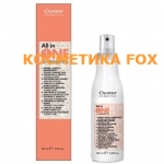 ЗНЯТО З ВИРОБНИЦТВА ! ! ! Oyster Cosmetics Мультифункциональный спрей-маска All In One, 150 мл