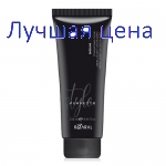 Kaaral Style Perfetto Dazzling Straightening Cream-Anti Frizz - Крем для выпрямления волос, 250 мл