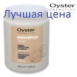 Oyster Cosmetics Защитная маска для окрашенных волос с экстрактом кокоса Sublime Fruit Protective Coconut Cream, 1000 мл