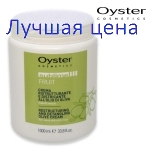 Oyster Sublime olive oil mask - маска для пористых или вьющихся волос, 1000 мл