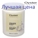 Oyster Sublime garlic mask - чесночная маска для поврежденных волос, 1000 мл