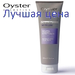 Oyster Cosmetics Directa Mask - Тонирующая маска для волос "Антижёлтая", 250 мл