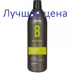 MIRELLA Шампунь для волос склонных к жирности с экстрактом грейпфрута, 1000 мл.