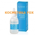 ALTER EGO Трансформатор pH-Changer UTILITIES, 125 мл