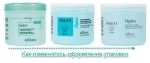 Kaaral PURIFY Hydra AloeVera Deep Moisturizing Mask - Интенсивная увлажняющая питательная маска для сухих волос, 500 мл.