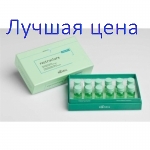 Kaaral Restructure Интенсивно-восстанавливающий комплекс с провитамином B5, 12*10 мл