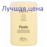 Kaaral Purify Reale Кондиционер для волос интенсивно-питательный, 1000 мл.