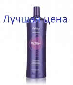 FANOLA No Yellow Шампунь антижелтый, 1000мл