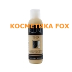 Keune Шампунь для поддержания цвета. Color Extension lock-in shampoo, 250 мл.