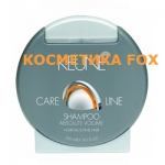 Keune Шампунь «Абсолютный Объем». ABSOLUTE VOLUME SHAMPOO, 250 мл.