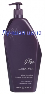 L'Alga SEALVER восстанавливающий Антижёлтый БЕЗсульфатный шампунь для светлых волос, 1000 мл