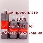 ERAYBA Nutriactive Collastin БОЛЬШОЙ Набор (шампунь+кондиционер+маска), 1000+1000+1000 мл.