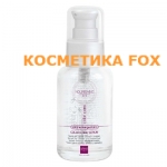 ALTER EGO Nourishing SPA Quench & Care Protective Elixir Сыворотка для защиты волос, 50 мл
