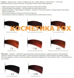 GKHair Cream Color - Аммиачная краска, 100 мл