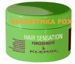 KLERAL SENJAL REVIVING CREM GEL Маска для восстановления волос, 500 мл.