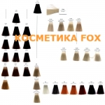 KEEN Крем-краска для волос KEEN Color Cream XXL, 100 мл