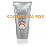 Keune Кондиционер Яркость цвета для окрашенных волос. Color Brilliance, 200 мл.