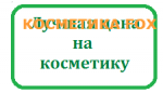 EMMEBI Бальзам после бритья  After Shave Balm, 100 мл