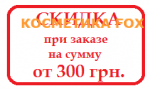 ALTER EGO Лак для волос средней фиксации HASTY TOO, 150 мл