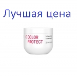 Framesi MORPHOSIS Color Protect Intensive Treatment - Интенсивная маска для окрашенных волос, 200 мл.