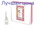 NOUVELLE BANGO D`OLIO COLOR GLOW Масло-баня для восстановления волос, 10 ампул