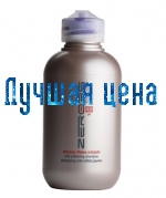EMMEBI Шампунь против желтизны Anti-yellowing shampoo, 200 мл