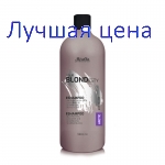 MIRELLA shampoo ARCTIC - Шампунь для светлых, седых и обесцвеченных волос, 1000 мл
