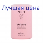 Kaaral Purify Volume Conditioner - Кондиционер для объема, 1000 мл.