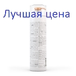 GKhair Balance Shampoo - литровый Балансирующий шампунь для волос жирных у корня и сухих на концах, 1000 мл