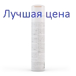 GKhair - Balance Shampoo - Балансирующий шампунь для волос жирных у корня и сухих на концах, 300 мл