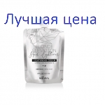 Kaaral Bleach hair cream Осветляющие сливки для волос, 250мл
