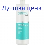 Oyster Cutinol Shampoo Be Cool - большой шампунь против жирной кожи головы, 1000 мл