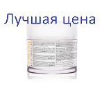 GKhair Deep Conditioner 200 ml mask- липидная Маска глубокое увлажнение и питание, 200 мл