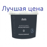MIRELLA Осветляющая пудра антижелтая, 500 г