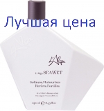 L'Alga Seawet Shampoo безсульфатный оздоравливающий шампунь, 250 мл