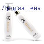GKhair Gold Conditioner - Кондиционер с частицами золота, 250 мл