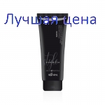 Kaaral Dazzling Cream - разглаживающий крем для волос, 250 мл