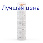 GKhair Deep Conditioner - литровая липидная Маска глубокое увлажнение и питание, 1000 мл