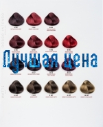 EMMEBI Крем-краска для волос Zer035 color Hair-Tech, 100 мл