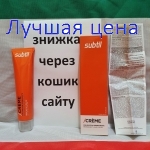 Laboratoire DUCASTEL Subtil Creme - Стойкая краска для волос, 60мл