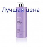 ERAYBA D52 WHITE FACTOR Шампунь для седых и осветлённых волос, 1000 мл.